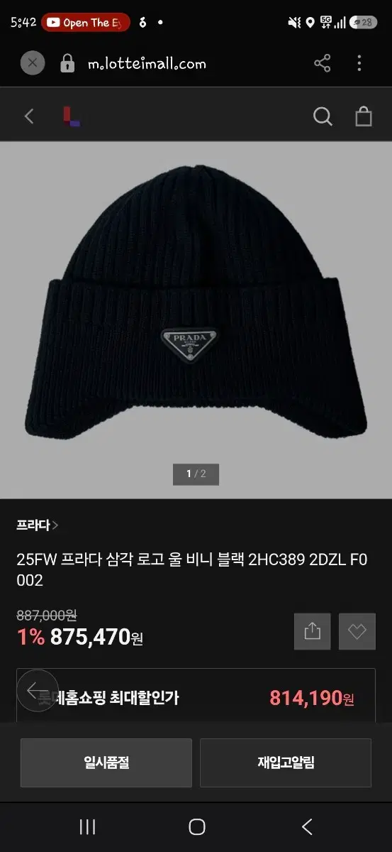 thumbnail-3